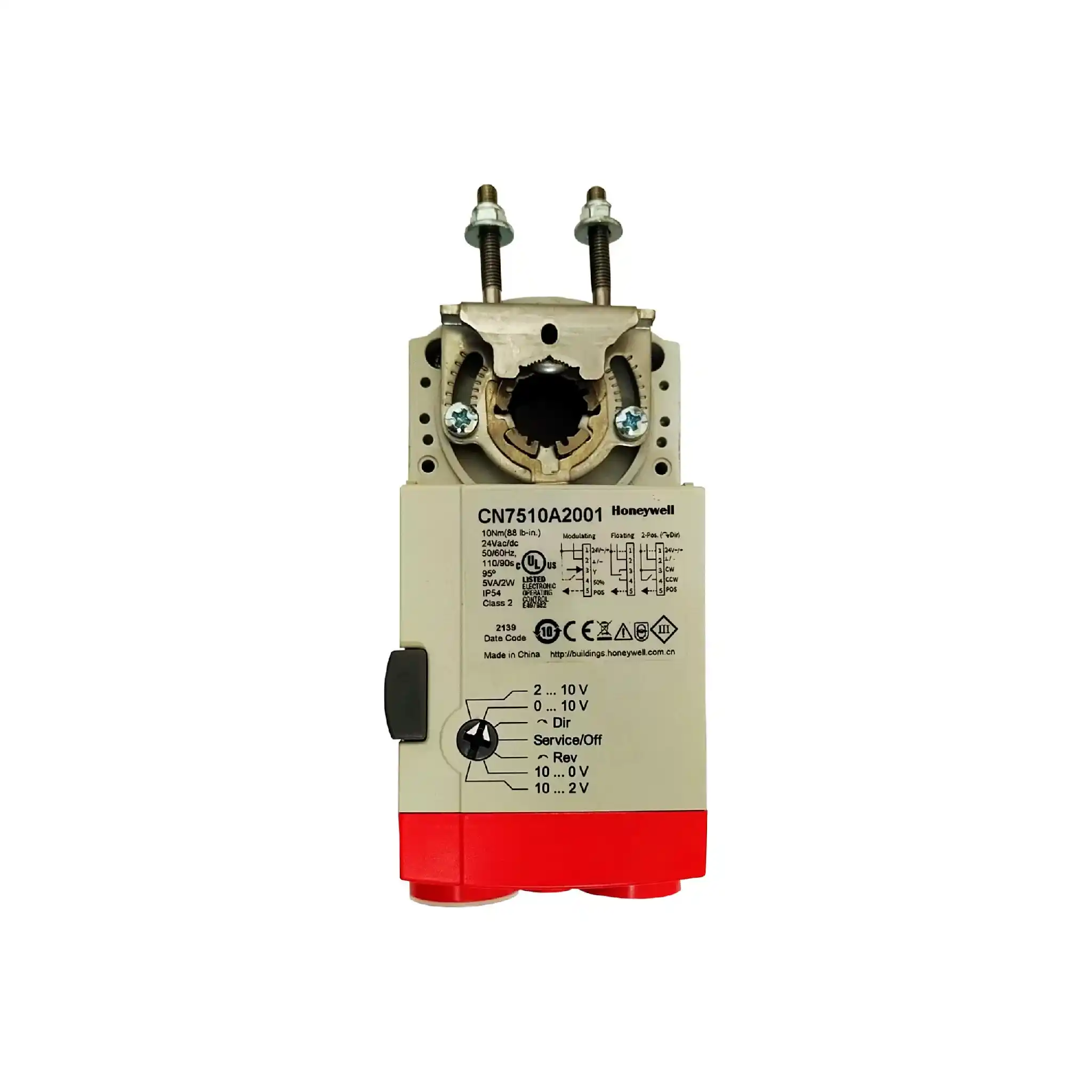 honeywell cn7510a2001 valve actuator (2)